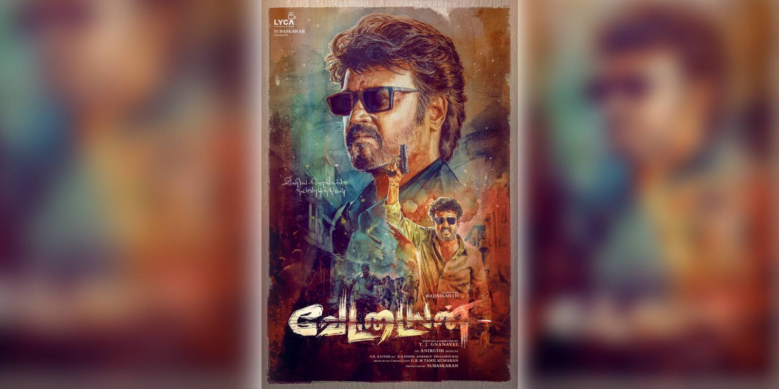 A poster of the film Vettaiyan