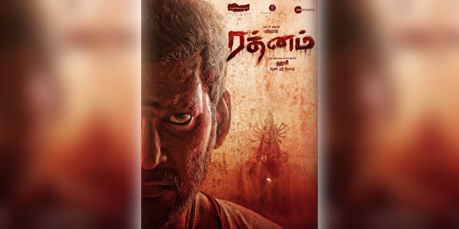 Vishal's Rathnam will be released this summer