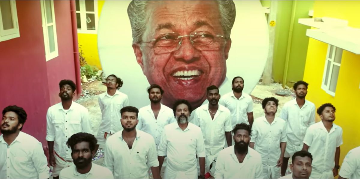 Pinarayi Vijayan video song