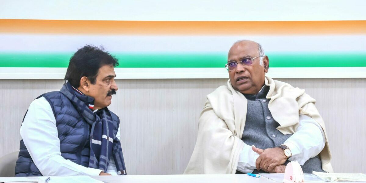 AICC president Mallikarjun Kharge.