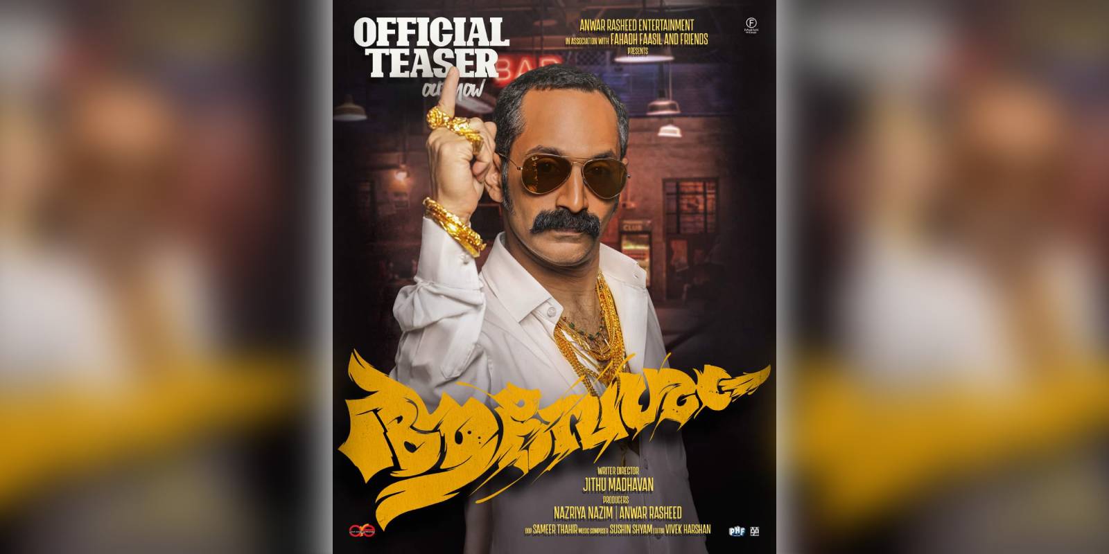 Aavesham teaser out