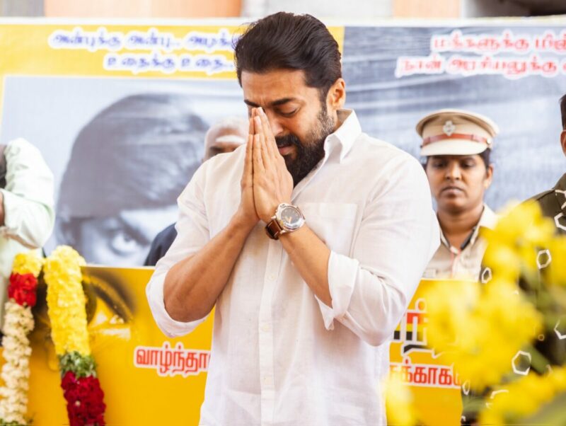 Actor Suriya breaking down while paying condolences to Vijayakanth