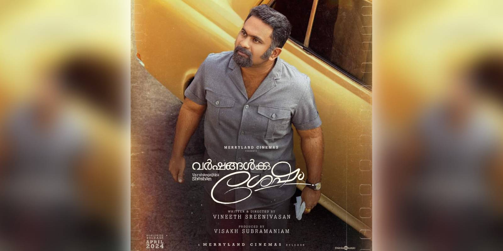 Aju Varghese in Varshangalkku Shesham