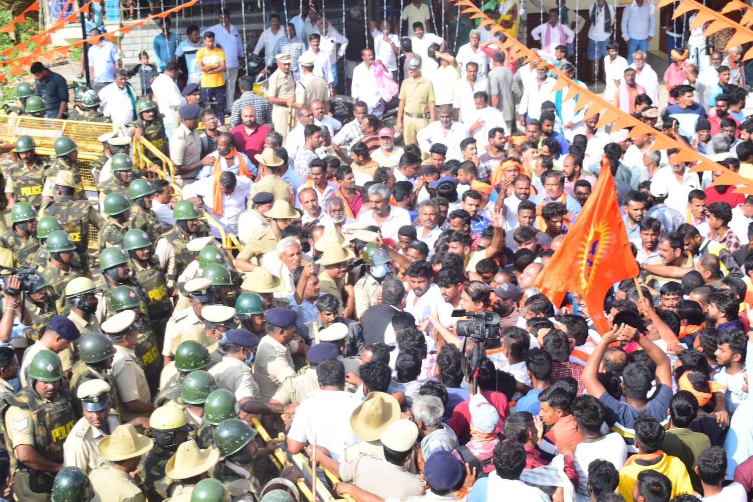 BJP leaders led by Karnataka Assembly LoP R Ashok stage a protest at the Keragodu village in Mandya on Sunday, 28 January.
