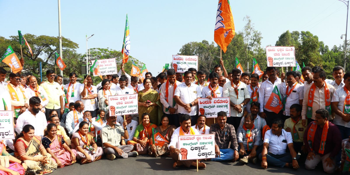BJP MP BY Raghavendra led the protest against the state government in Shivamogga on Monday. (Supplied)