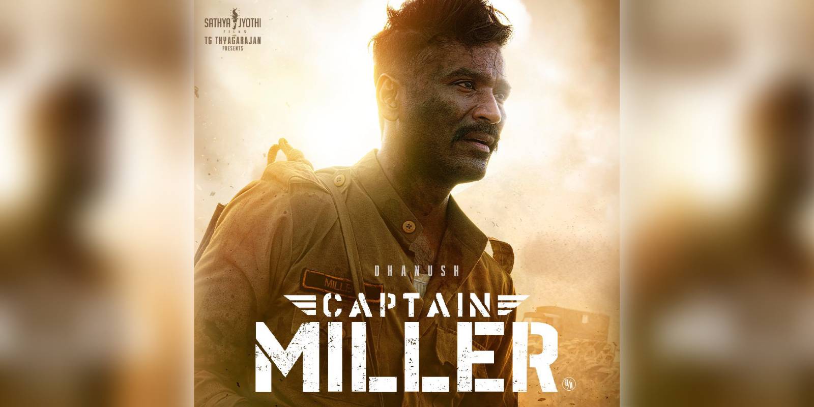 Udhayanidhi hails Captain Miller