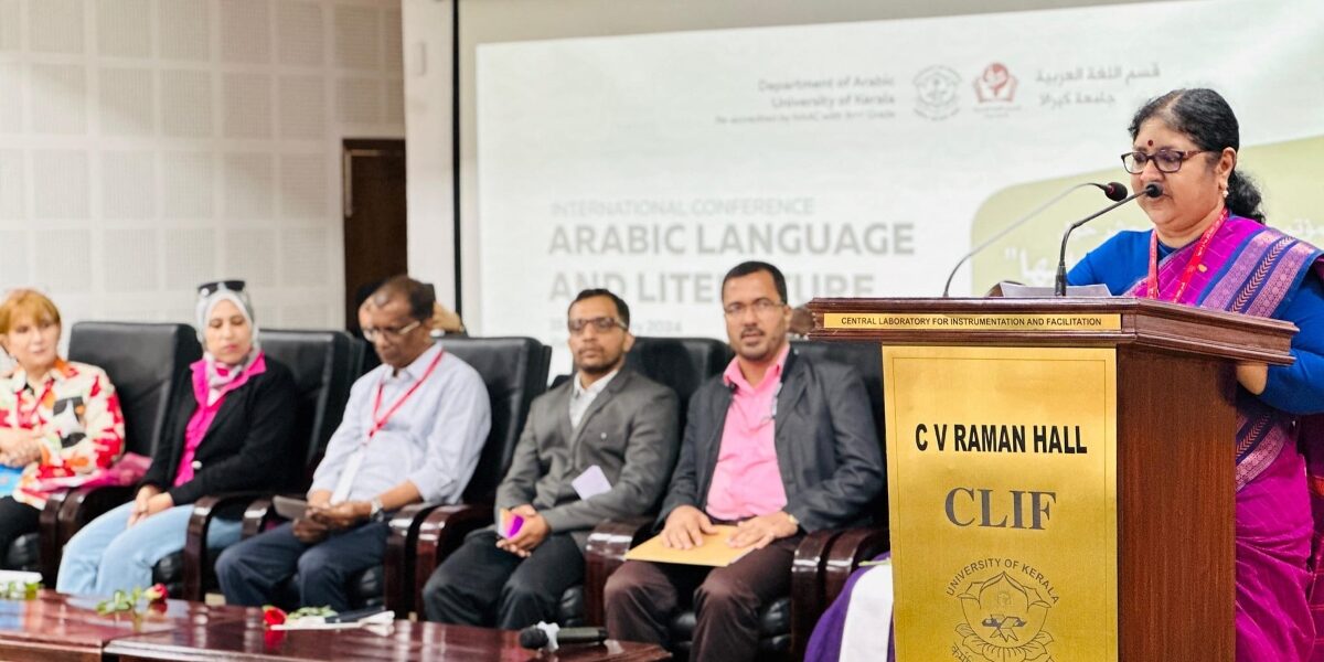 Education Minister R Bindu announcing the Arabic centre