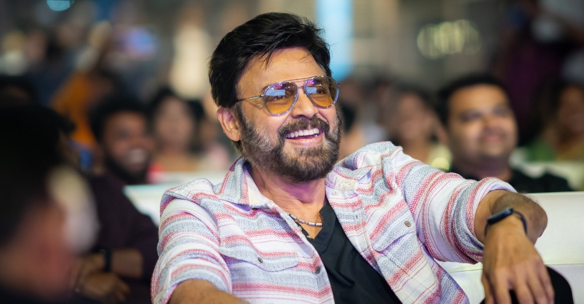 Venkatesh's Saindhav is releasing on 13 January