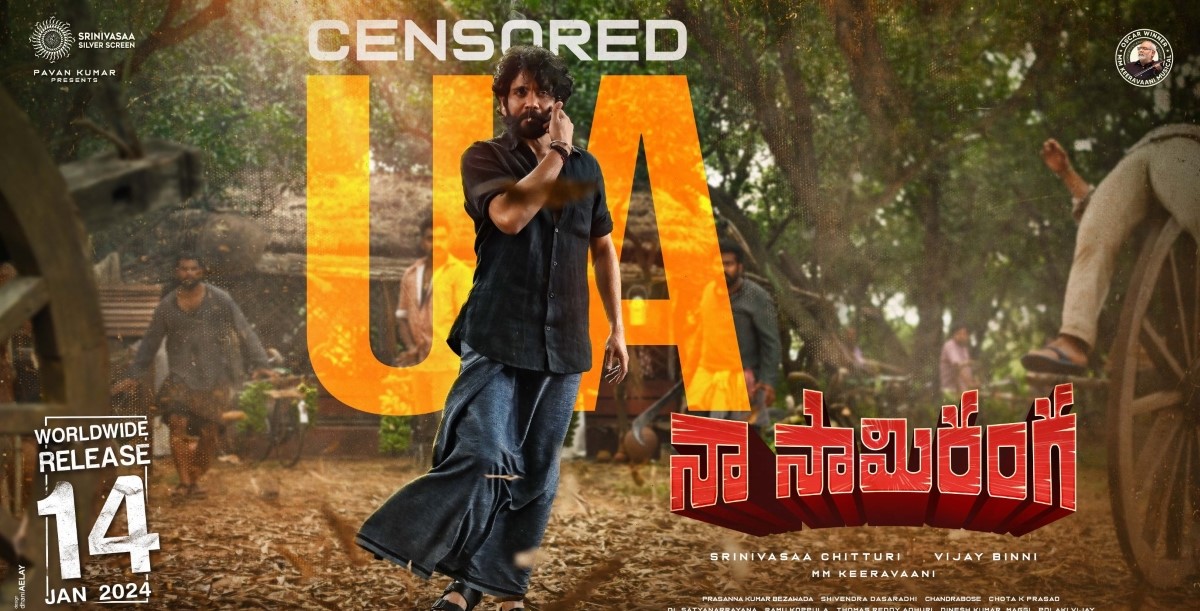 Vijay Binni's directorial Naa Saami Ranga is headlined by Nagarjuna