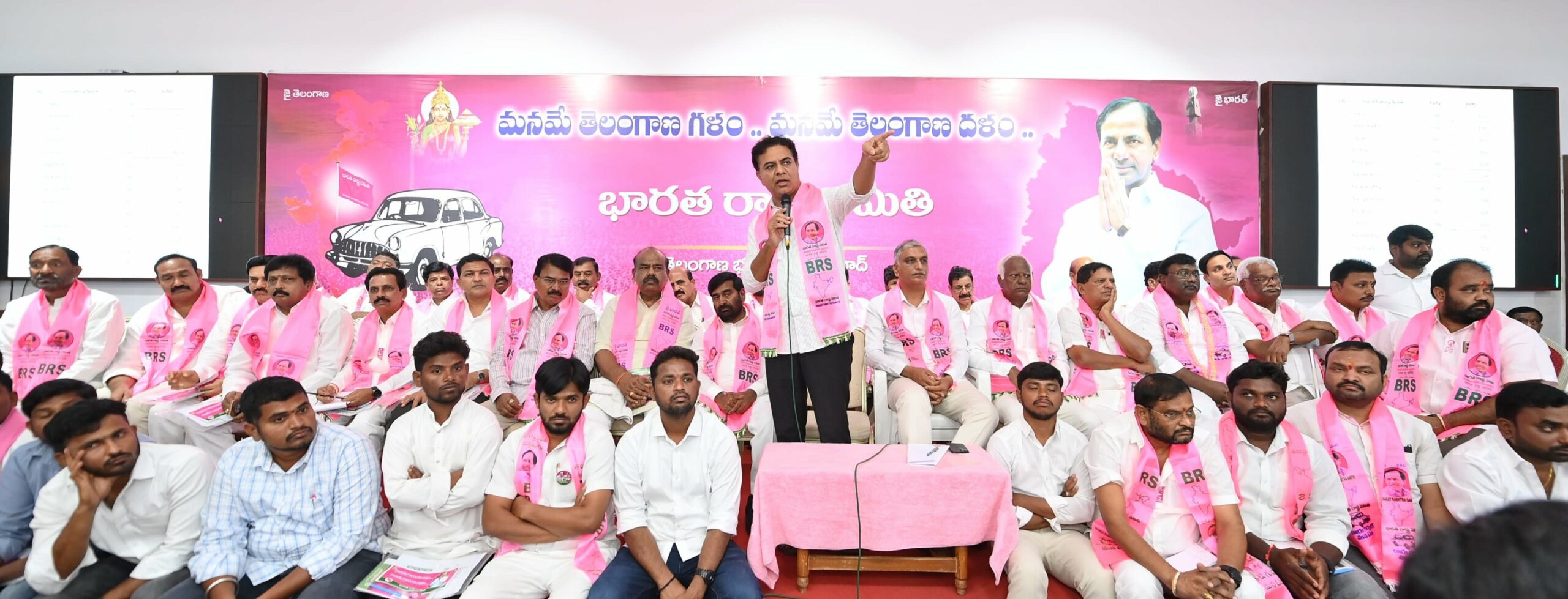 KTR at the meeting of Nalgonda Lok Sabha constituency. (X)