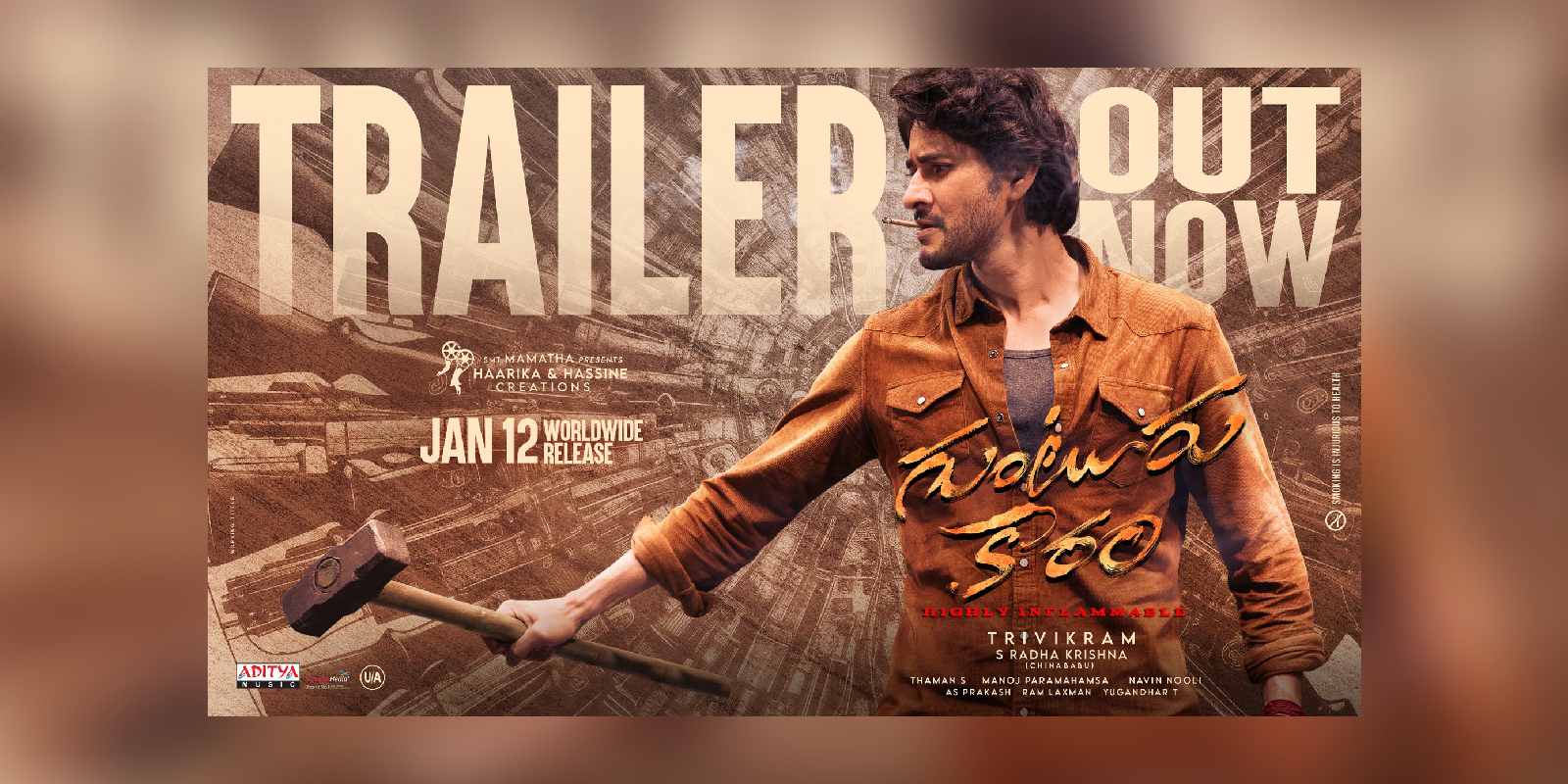 Guntur kaaram first review umair sandhu mahesh babu