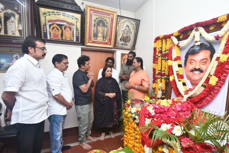 Shiva Rajkumar and Geetha Rajkumar offer condolences to late Captain Vijakanth's family