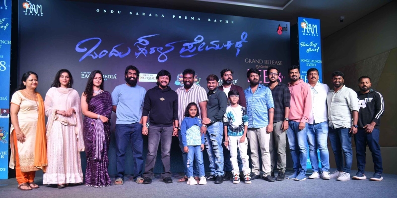 Ganesh and team Ondu Sarala Prema Kathe