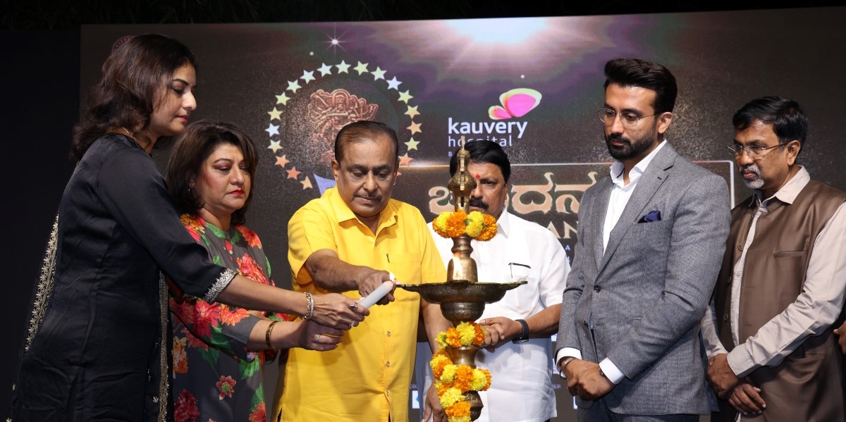 Inauguration of Chandanavana Film Critics Academy Awards on 28 January in Bengaluru.