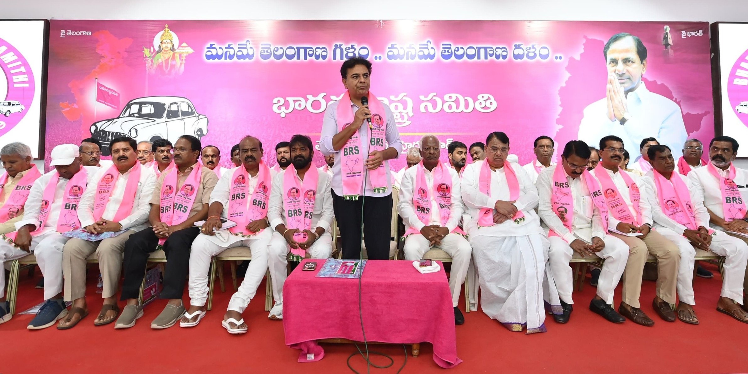 BRS working president KT Rama Rao speaks at the Mahbubnagar Lok Sabha constituency-level meeting in Hyderabad on Thursday, 18 January, 2024.
