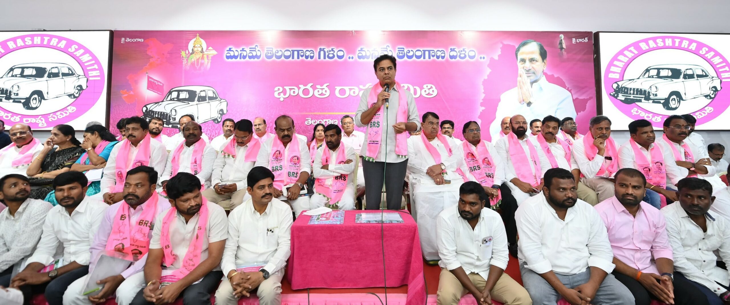 KTR at the Bhongir Parliamentary constituency preparatory meeting at Telangana Bhavan in Hyderabad on Friday, 12 January, 2024.