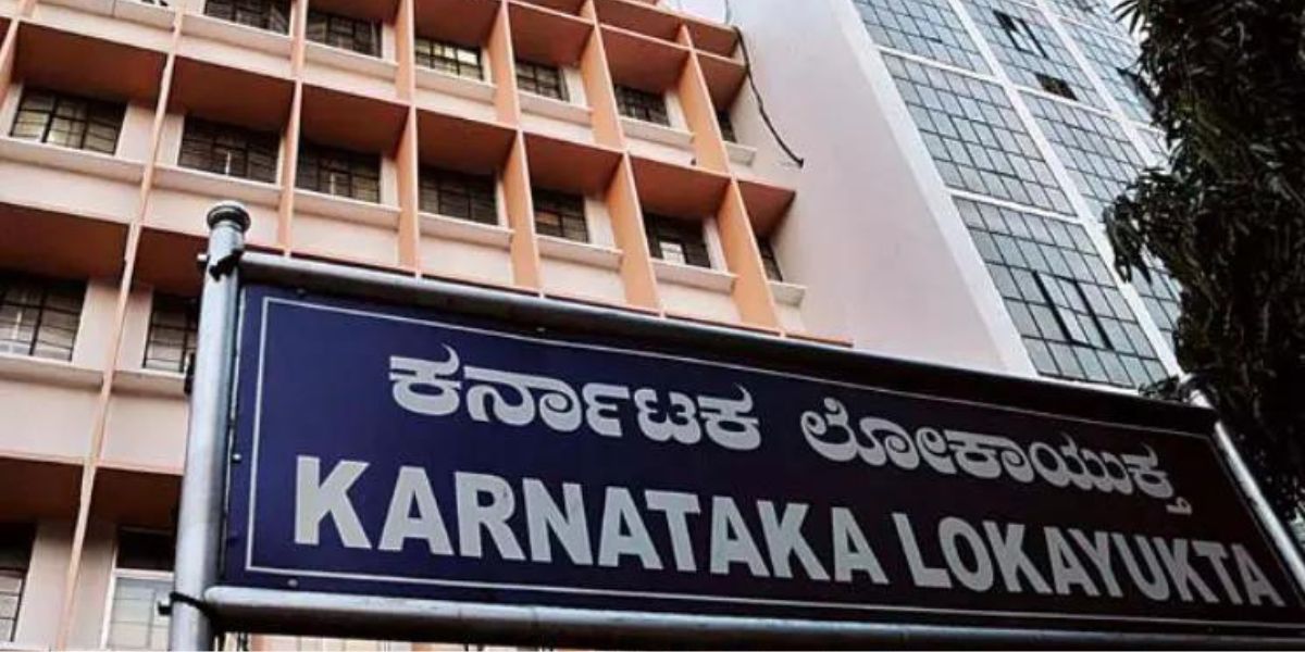 Karnataka Lokayukta