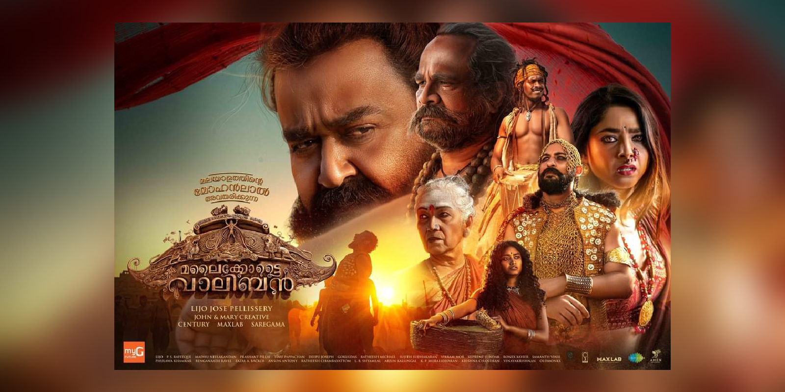 Malaikottai Vaaliban trailer launched