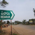 Medaram sign board