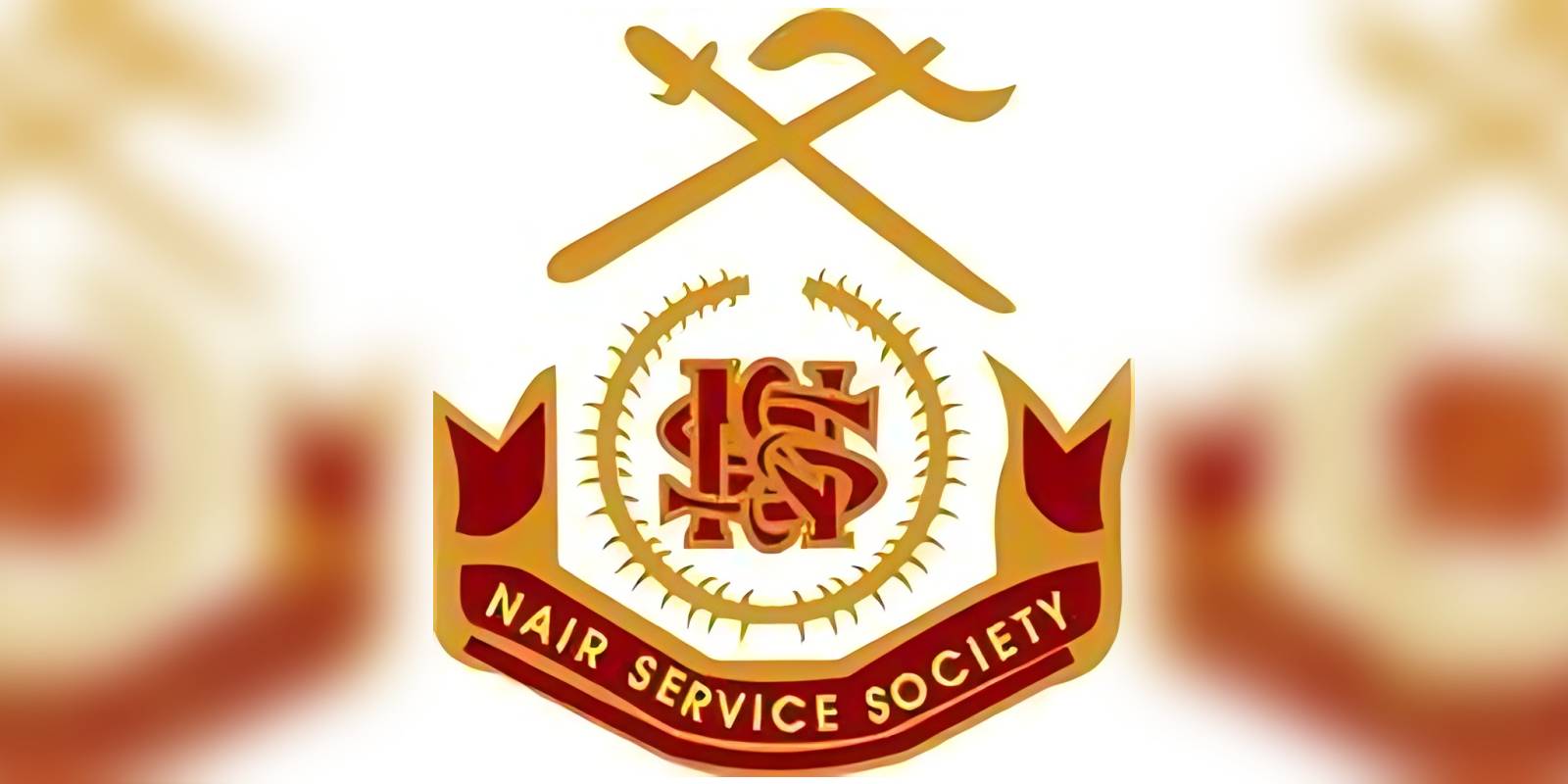 ram temple nss congress