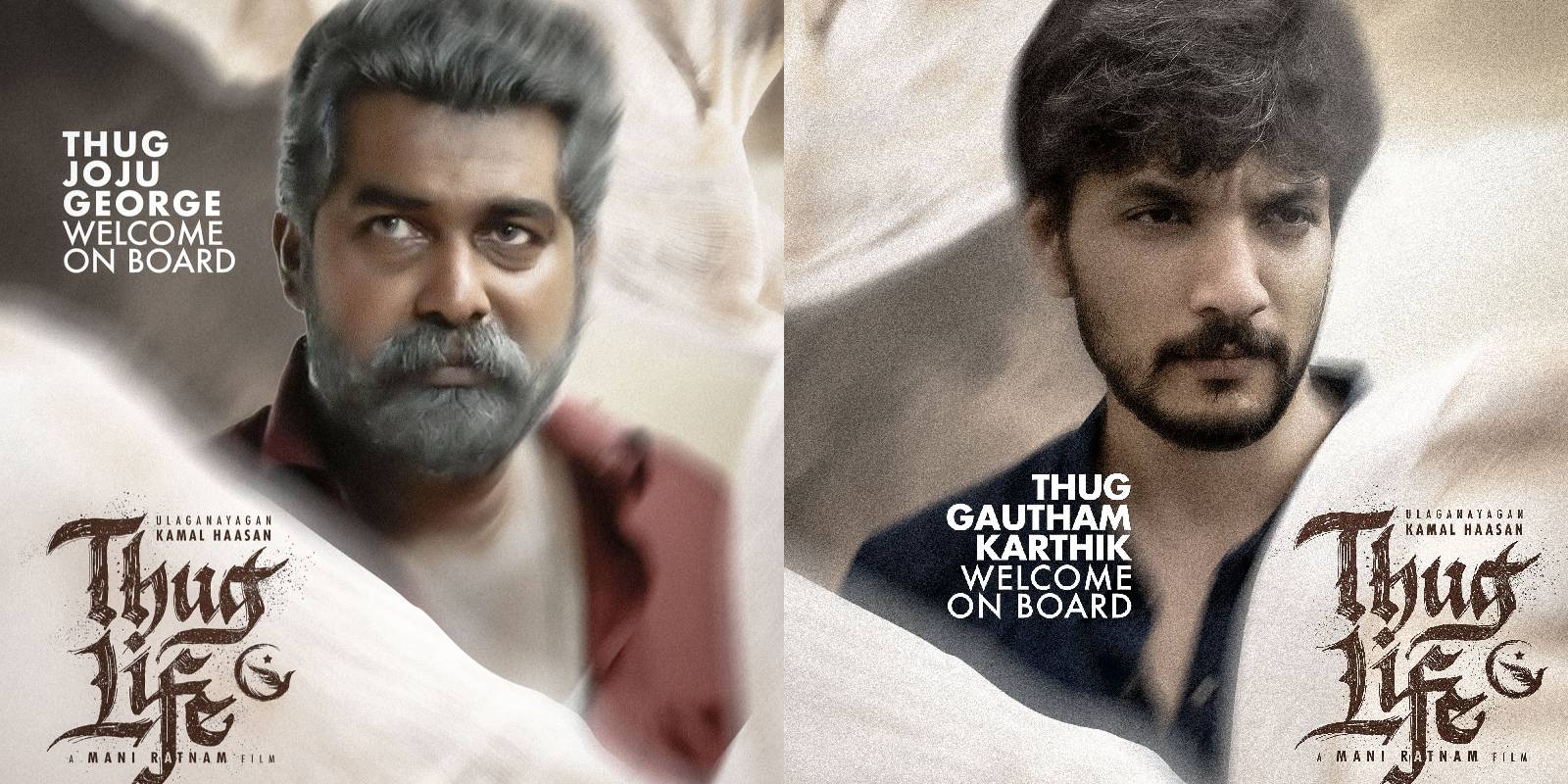 Joju George Gautam Karthik thug life
