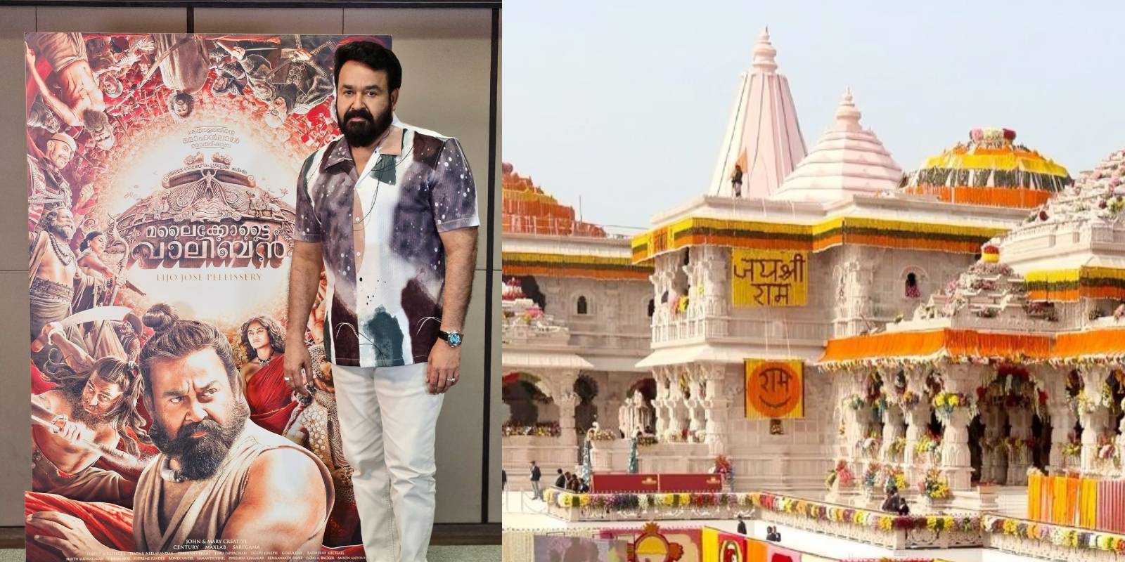 Mohanlal trolled for skipping Ram Mandir consecration in Ayodhya