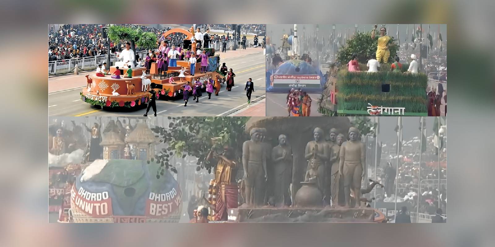 republic day tableaux