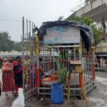 Pagididda Raju Gadde