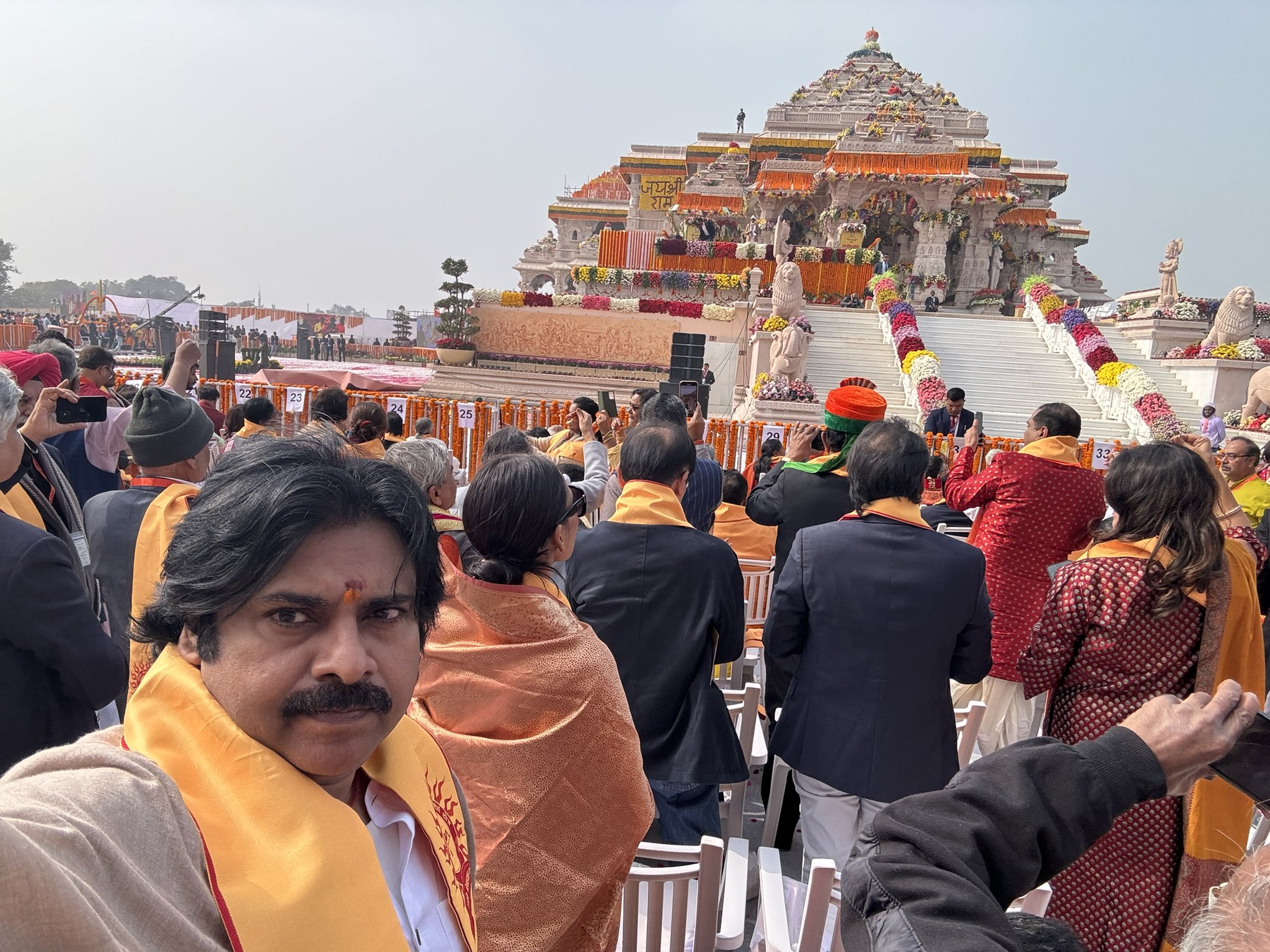 Ram temple