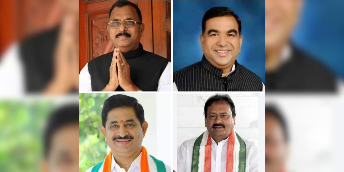 Clockwise from top left: Mallu Ravi, Harkara Venugopal, Vem Narender Reddy, and Md Ali Shabber.