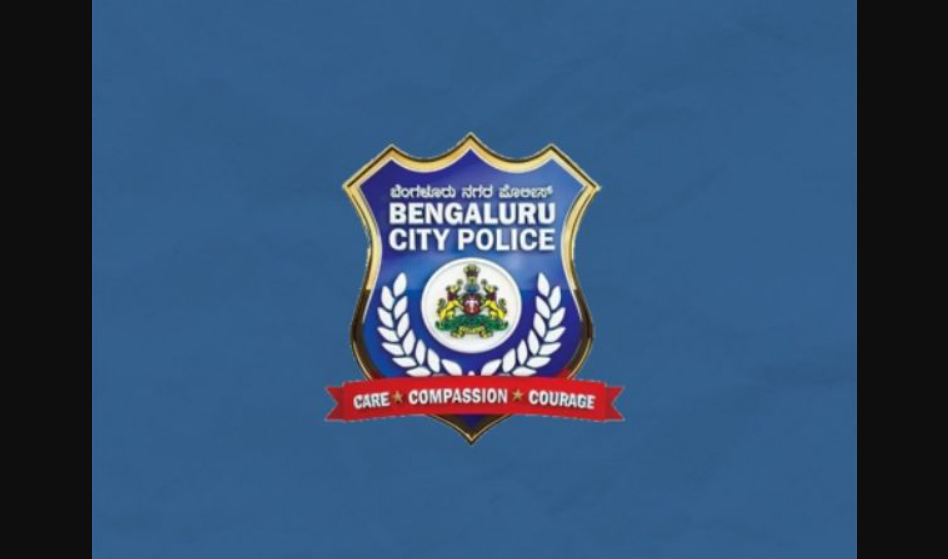 Bengaluru City Police Logo