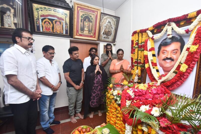 Shiva Rajkumar offers condolences to late Captain Vijayakanth