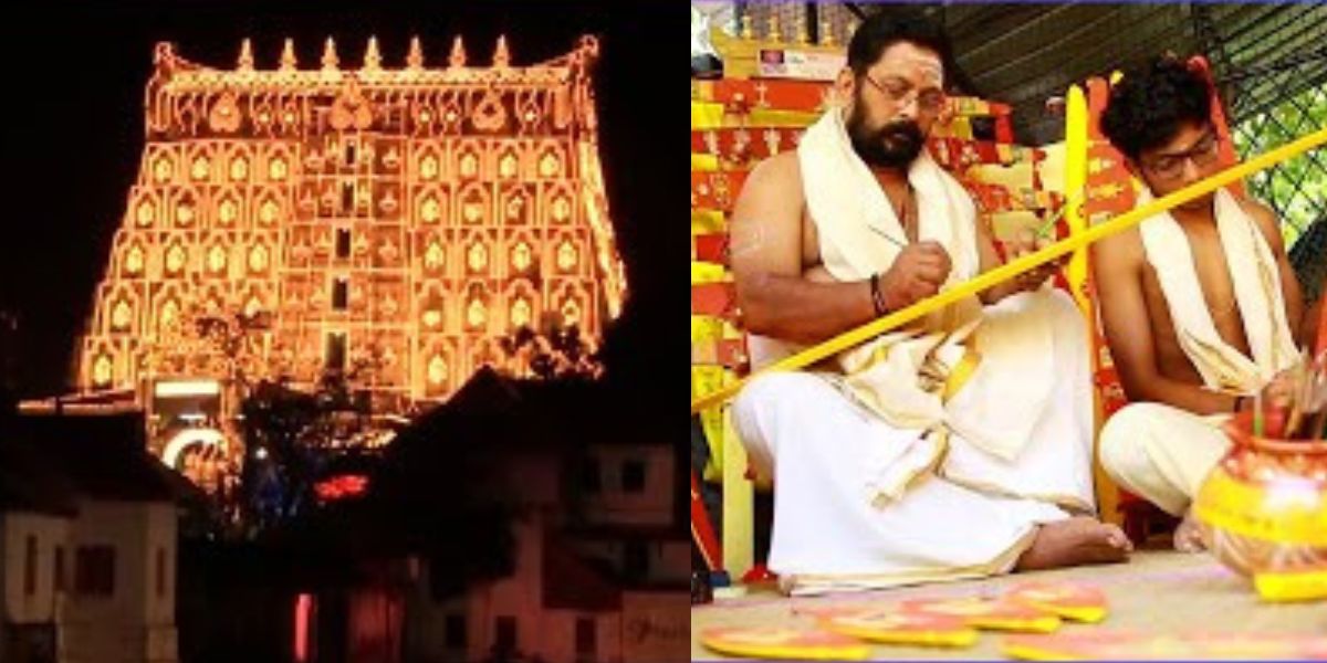 Sree Padmanabhaswamy Temple in Thiruvananthapuram and making of Onavillu.