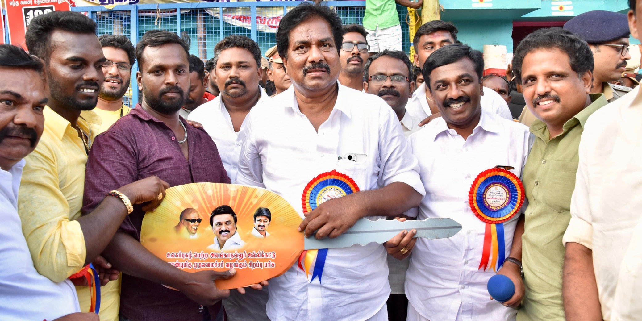 Palamedu Jallikattu