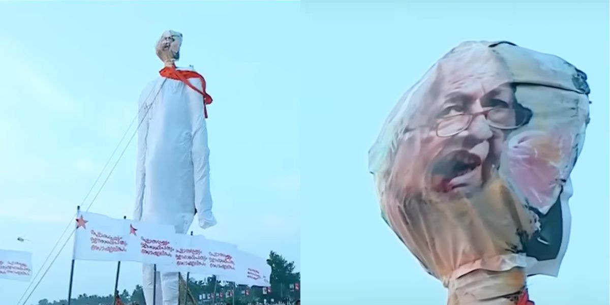 effigy of Governor Khan