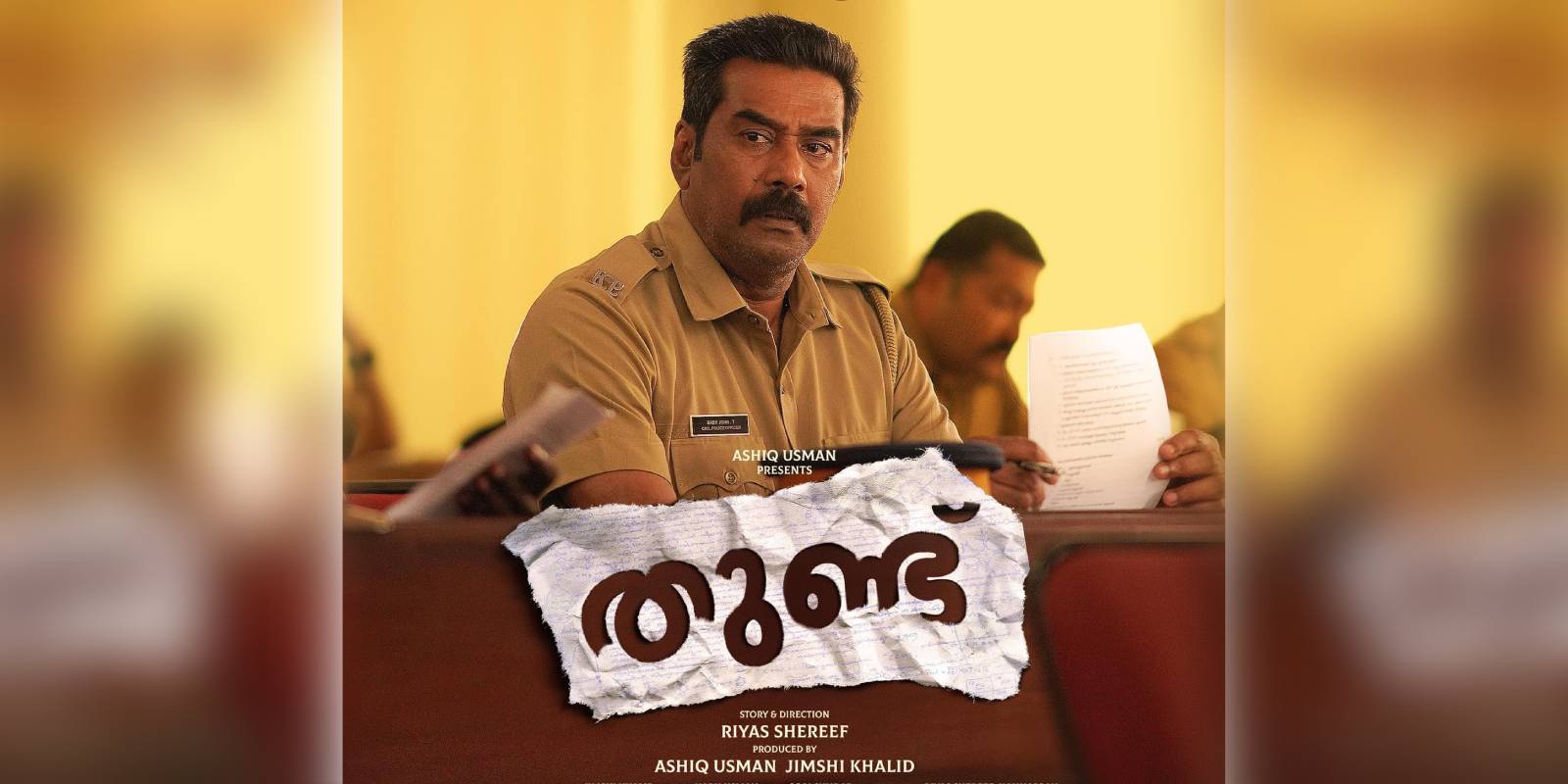 In Thundu trailer, Biju Menon appears as a cop