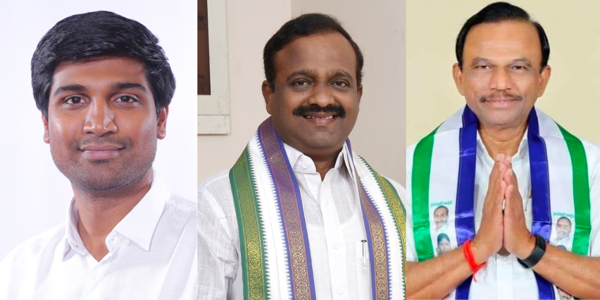 YSRCP MPs rebellion