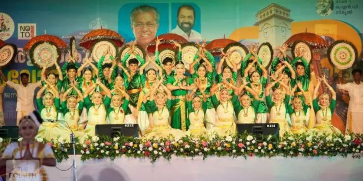 From the inaugural of the Kerala State School Kalolsavam. (Supplied)