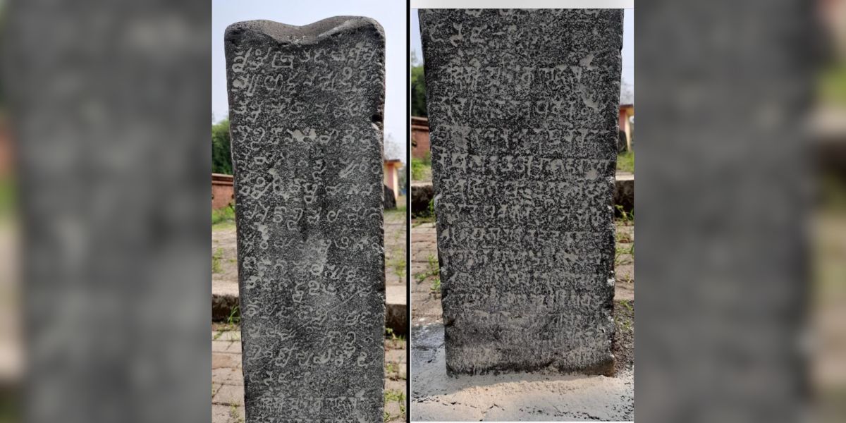 The inscription initiates with the auspicious phrase 'Be it well' (Swasthi Shri). (X - @VedveerArya3)
