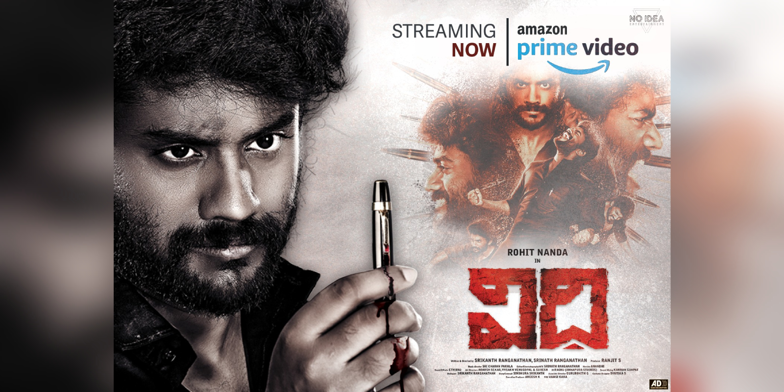 Vidhi is streaming on Amazon Prime Video