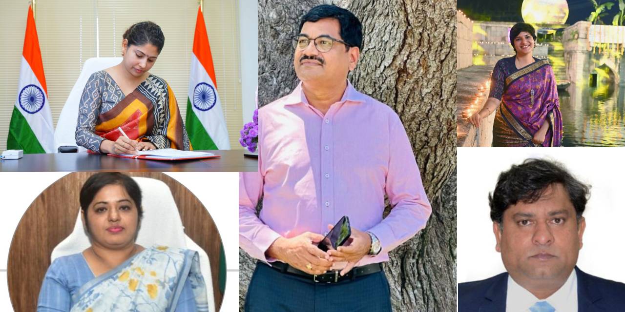 Telangana government sees major reshuffle of IAS officers.
