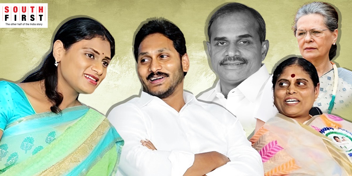 The YSR family and the Congress connect. (South First)