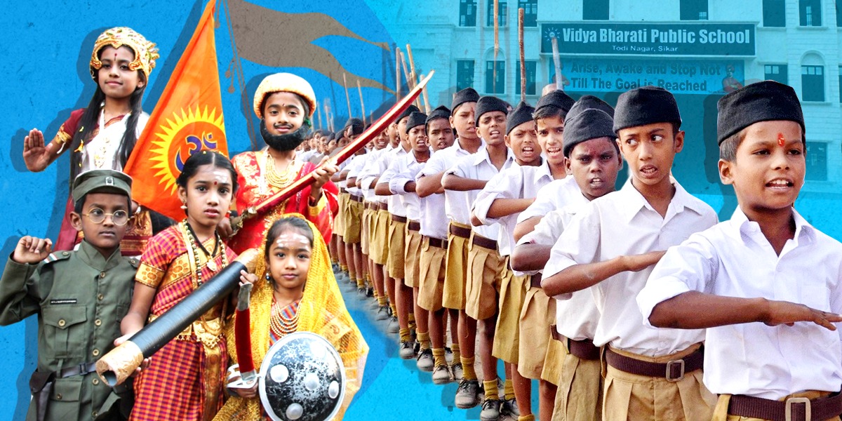 RSS and Vidya Bharati schools. (South First)
