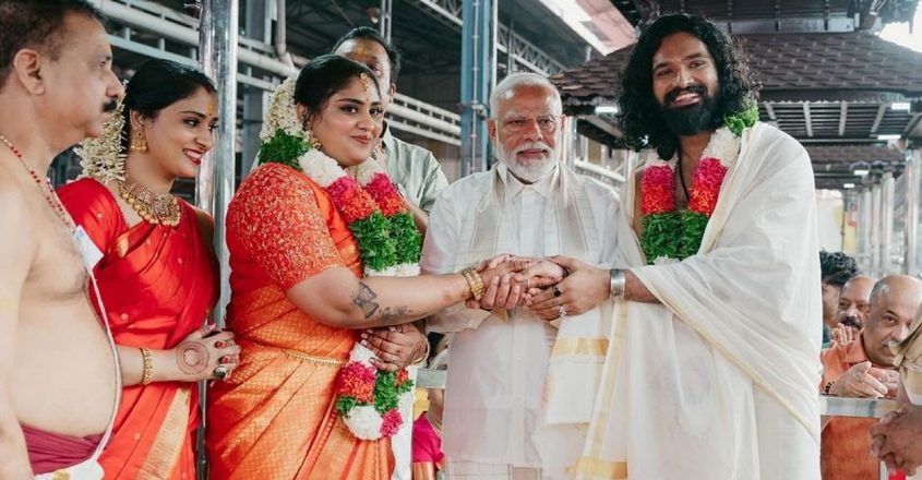 Modi