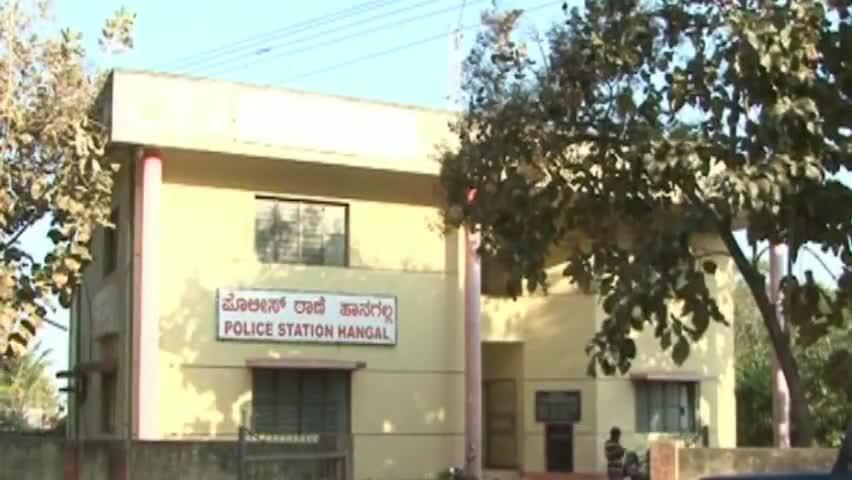 Hangal Town Police Station. (Sourced)