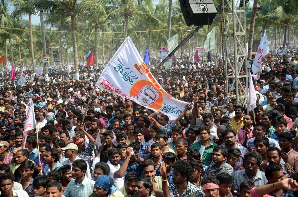 A snap from the Kapu Garjana event in Tuni, 2016. (Telugu People)