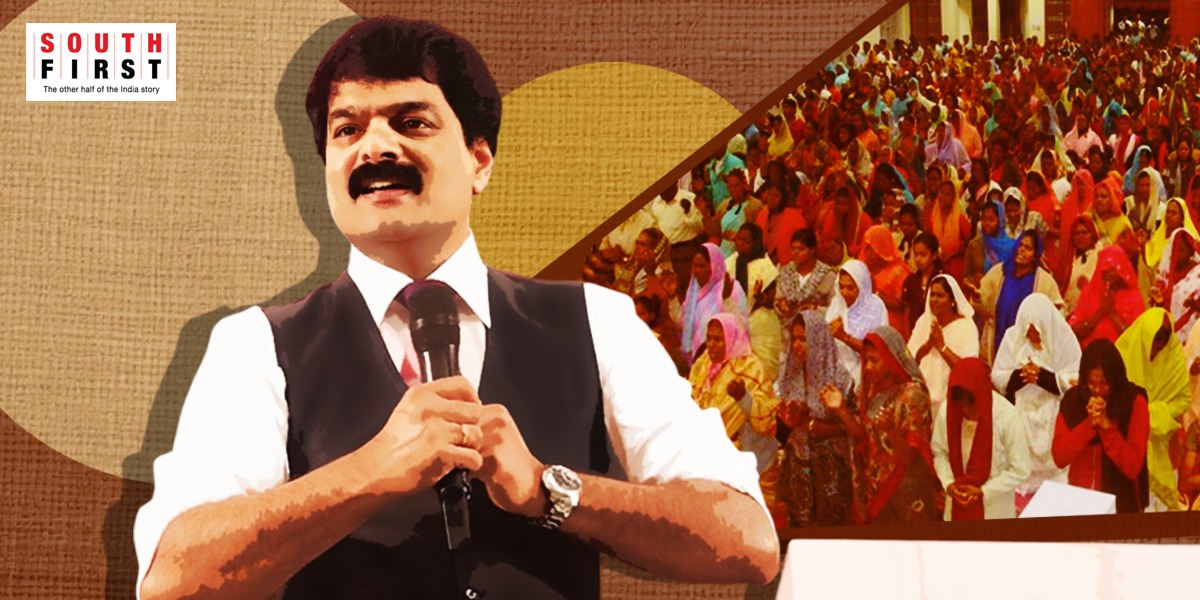 Brother Anil Kumar, an evangelist and also the son-in-law of late YS Rajasekhara Reddy. (South First)