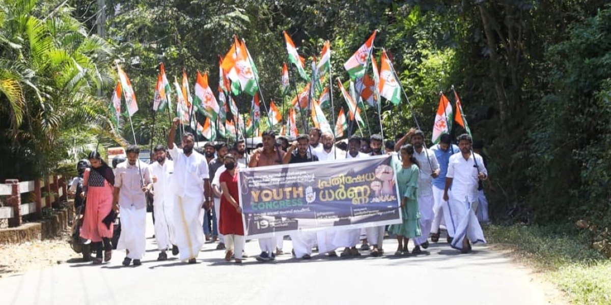 Youth Congress march Wayanad