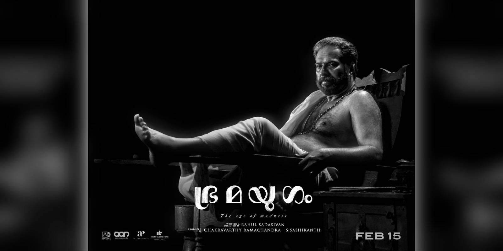 Name of Mammootty's character in Bramayugam changed