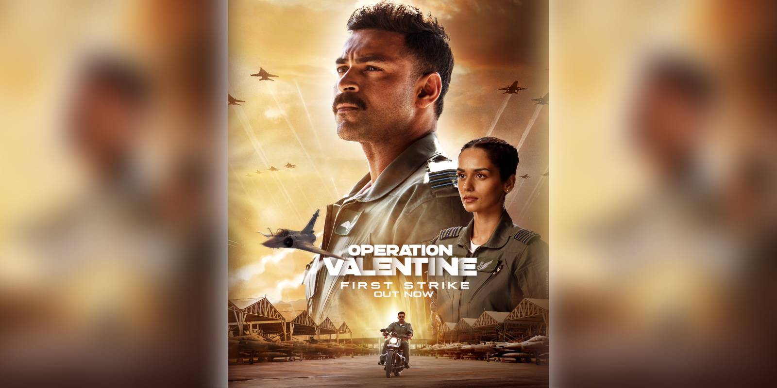 A poster of the film Operation Valentine